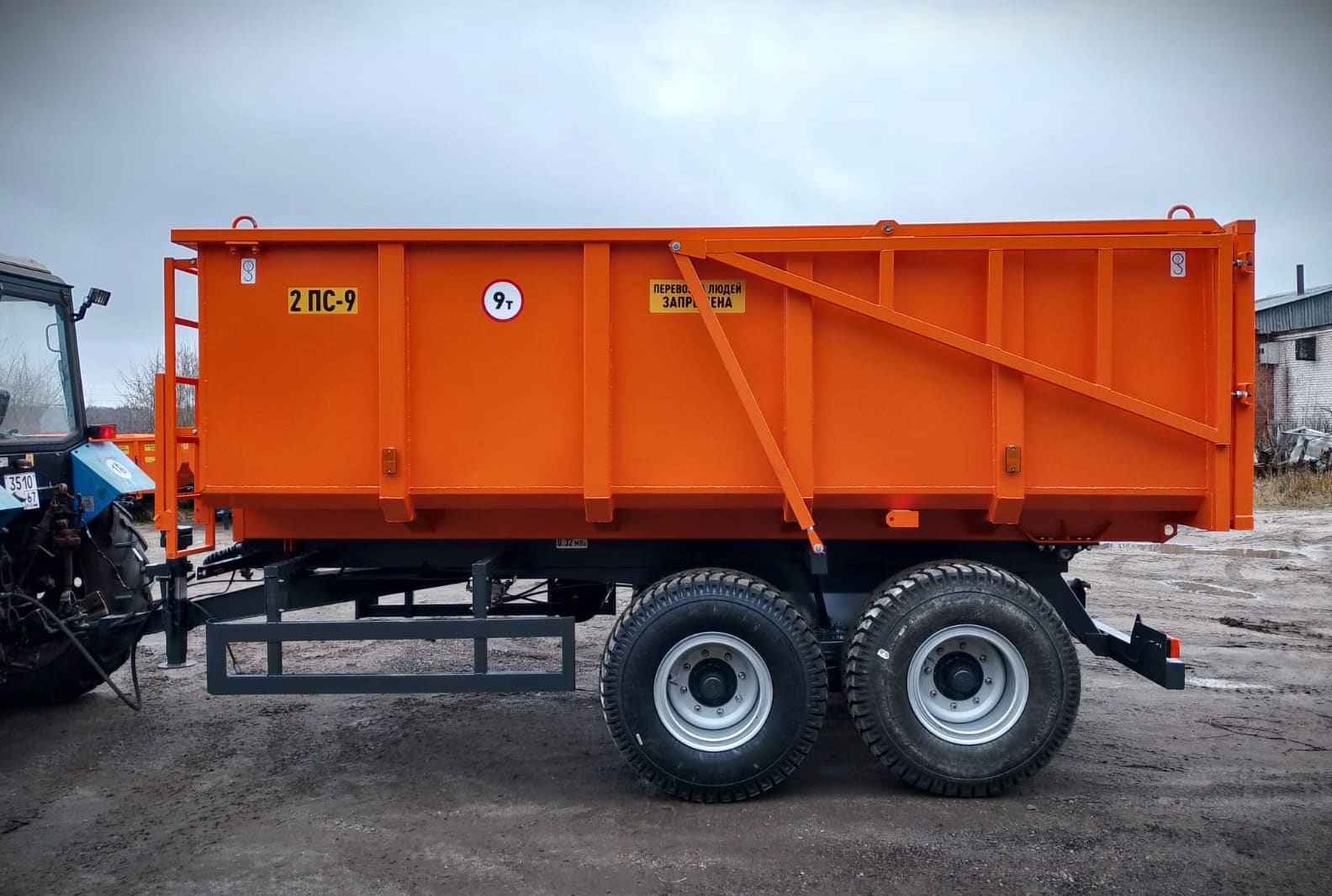 Полуприцеп тракторный сельскохозяйственный 2ПС-9