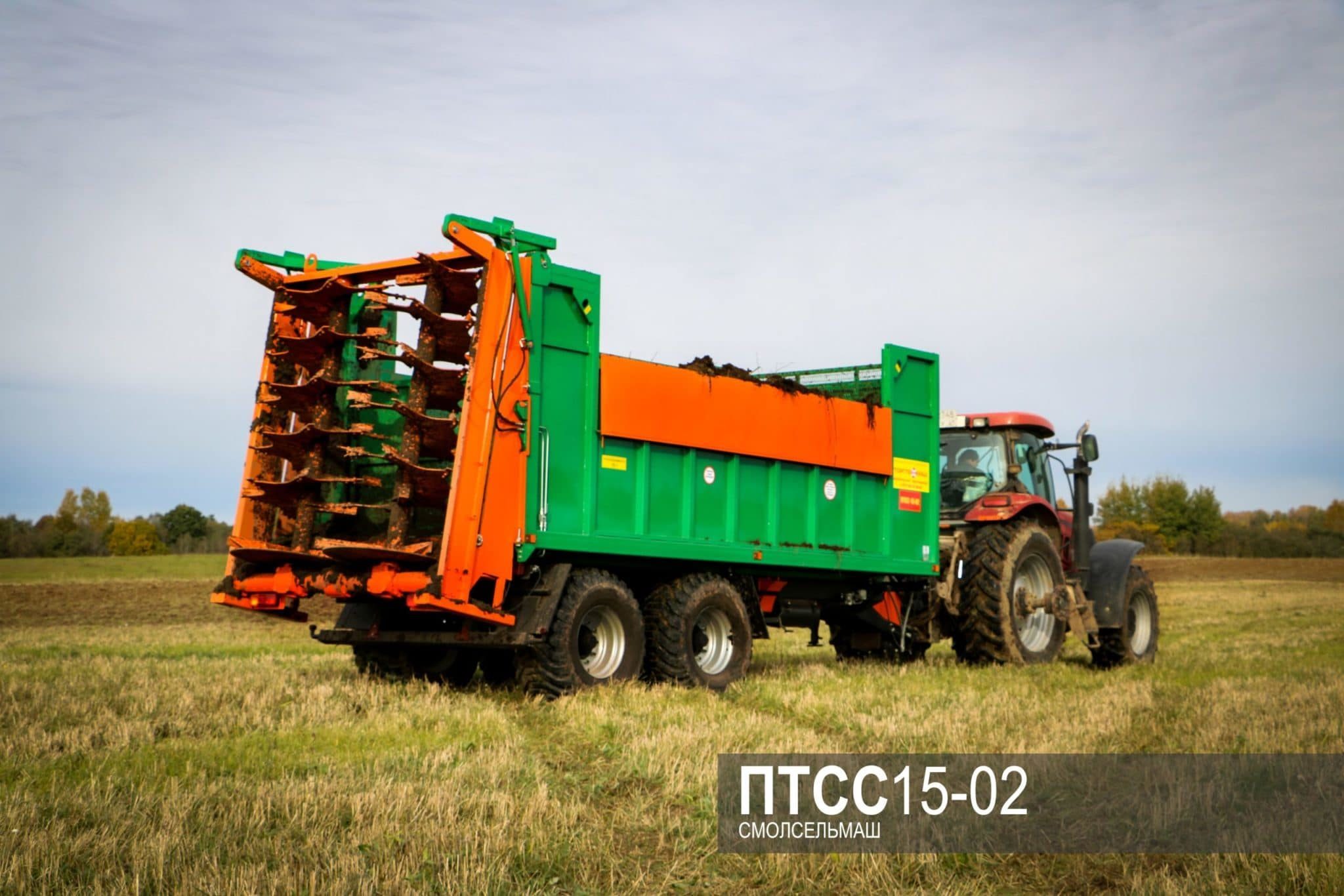 Tractor semi-trailer "PTSS-15-01"