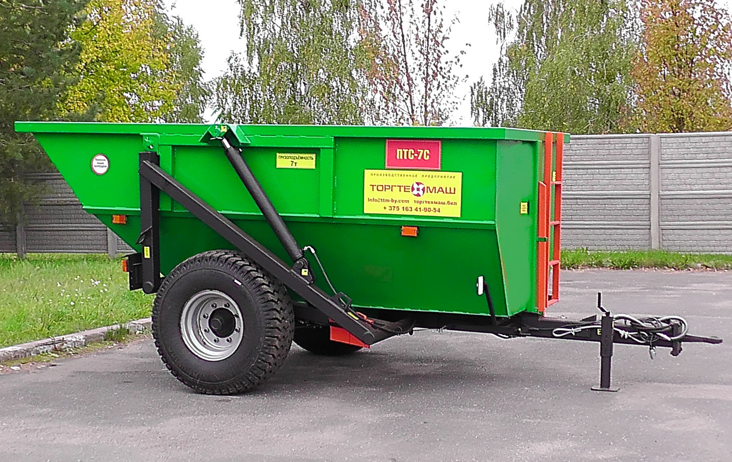 Tractor semi-trailer "PTSS-7"